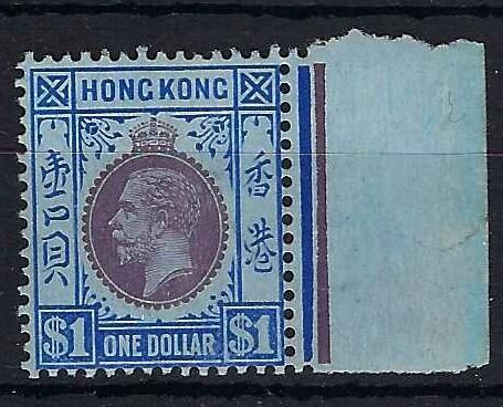 Image of Hong Kong SG 112w UMM British Commonwealth Stamp
